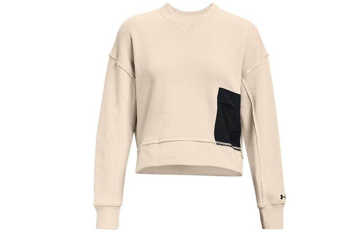 Спортивная толстовка женская Under Armour Johnson Series - Boxette Shop